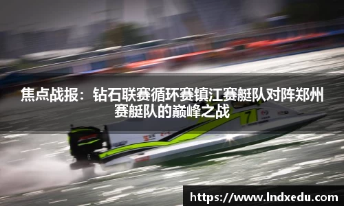 竞技宝官网