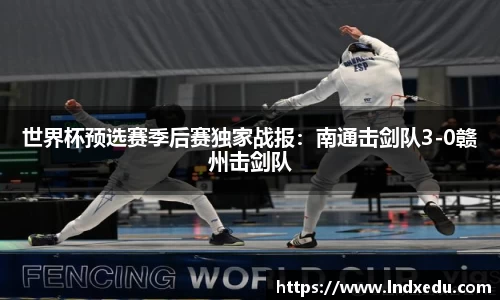 竞技宝平台