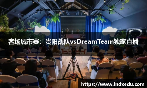 竞技宝官方网站