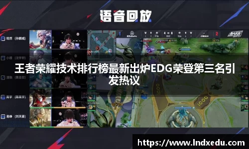 竞技宝官方网站