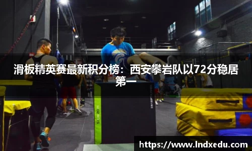 竞技宝平台