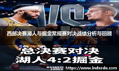 竞技宝平台