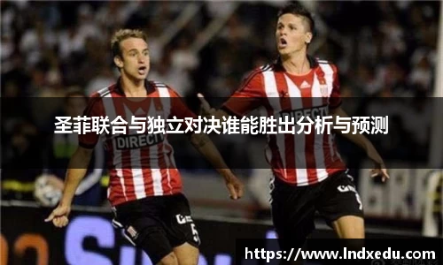 竞技宝官方网站