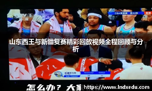 竞技宝平台