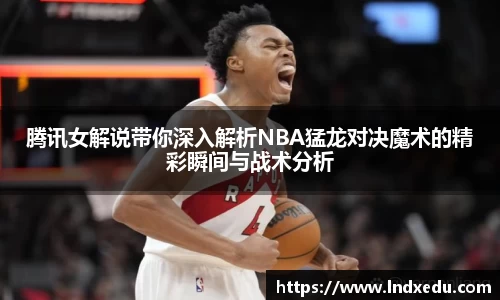 完美(中国)体育