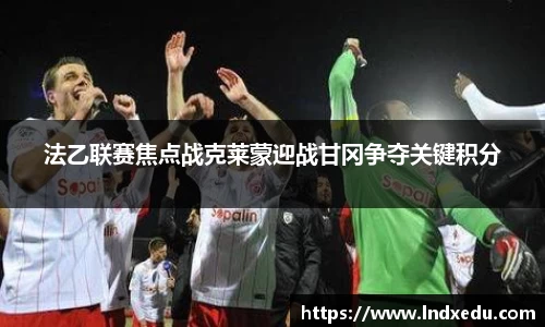 完美(中国)体育官方网站