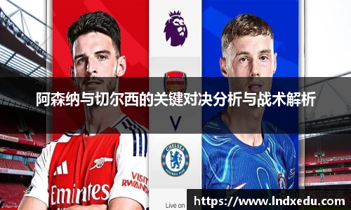 完美(中国)体育官方网站