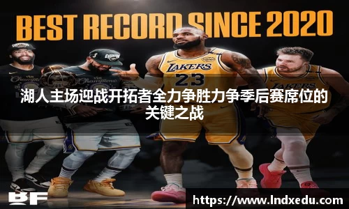 完美(中国)体育