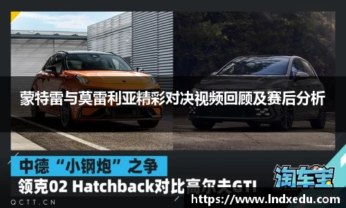 完美体育官方网站